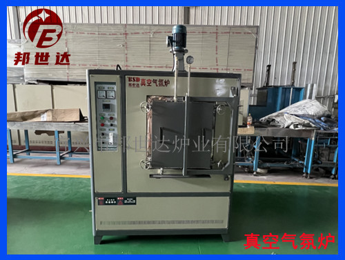 箱式實(shí)驗爐 真空氣氛爐 鋰電池材料燒結(jié)爐